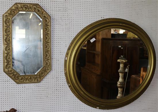 Gilt frame oval mirror and brass frame mirror